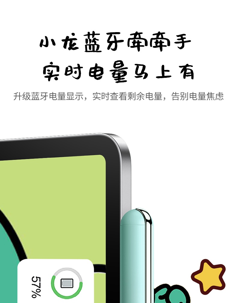 意昂2-品质新体验,数码选意昂2