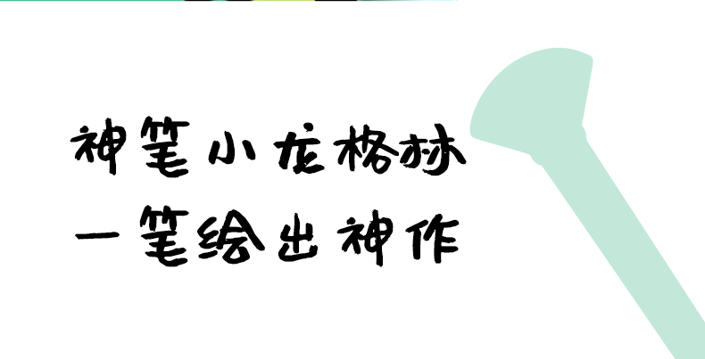意昂2-品质新体验,数码选意昂2