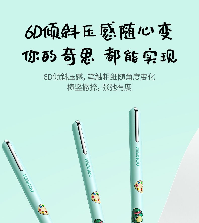 意昂2-品质新体验,数码选意昂2