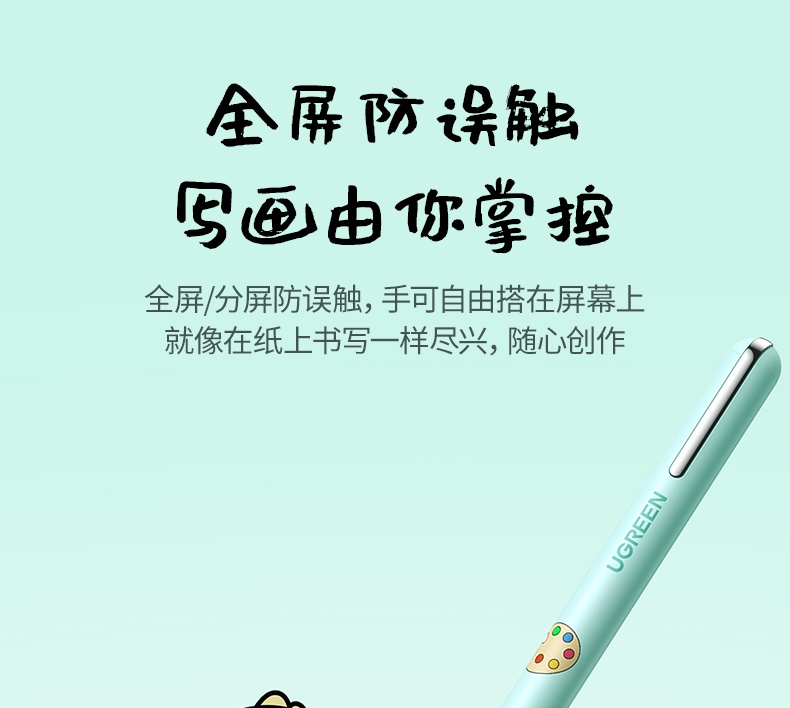 意昂2-品质新体验,数码选意昂2