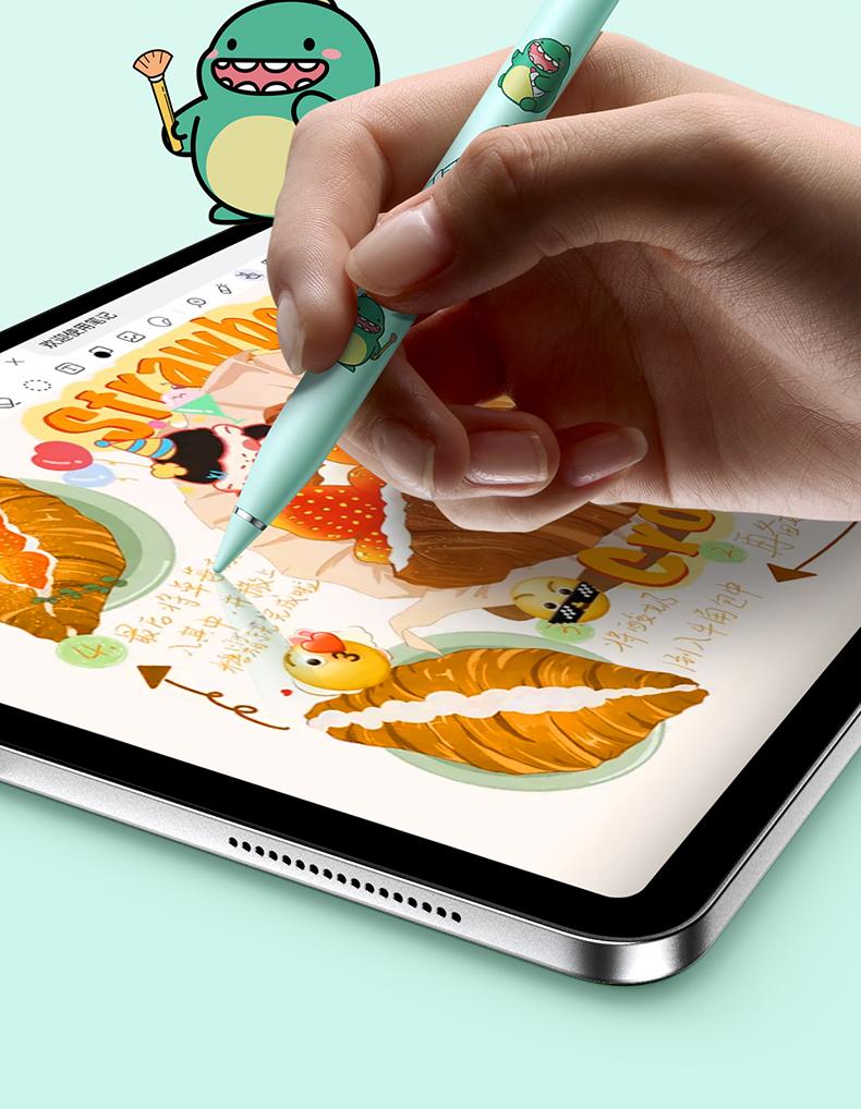 意昂2-品质新体验,数码选意昂2