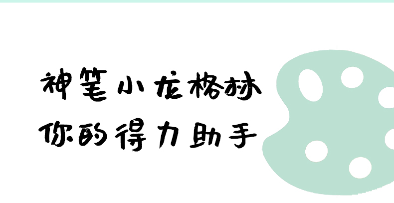 意昂2-品质新体验,数码选意昂2