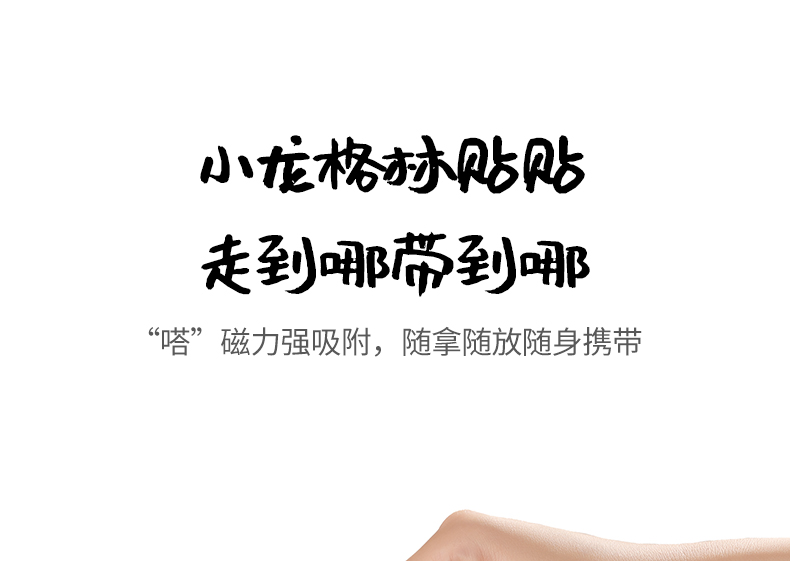 意昂2-品质新体验,数码选意昂2