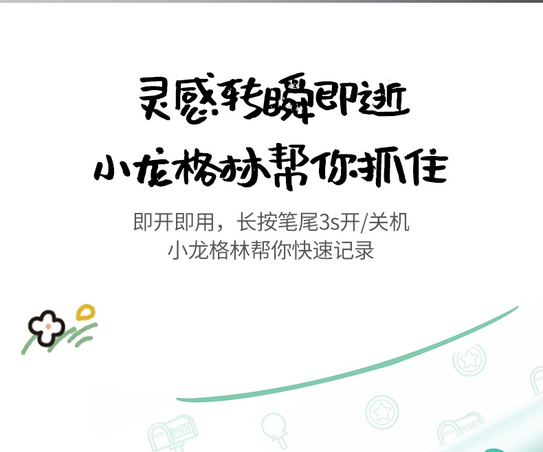 意昂2-品质新体验,数码选意昂2