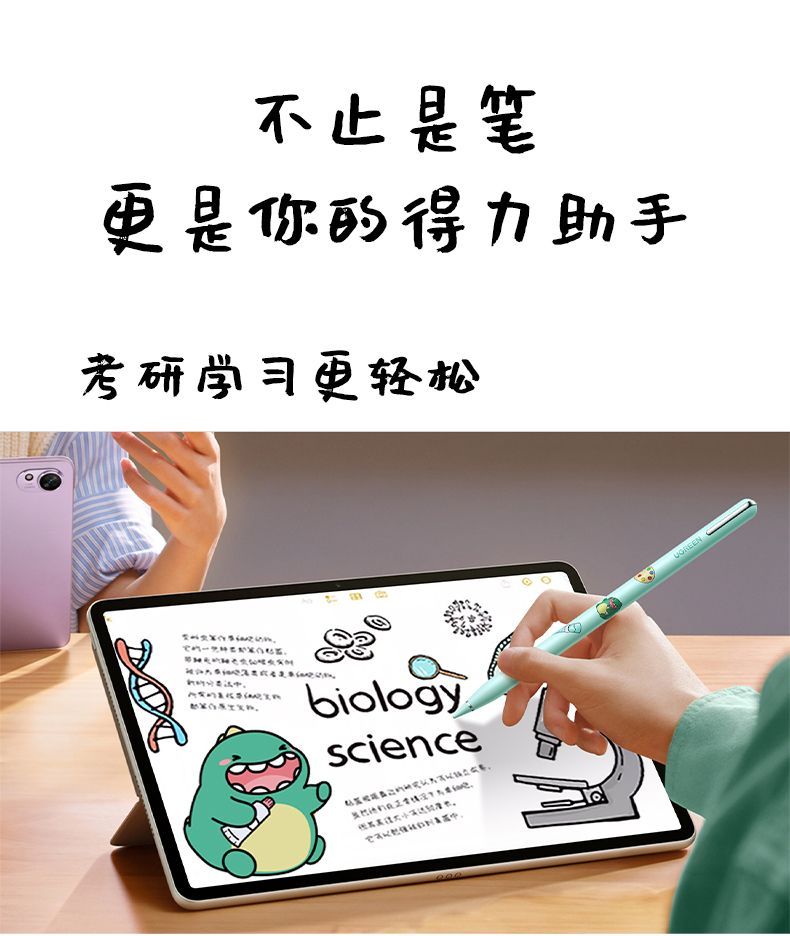 意昂2-品质新体验,数码选意昂2