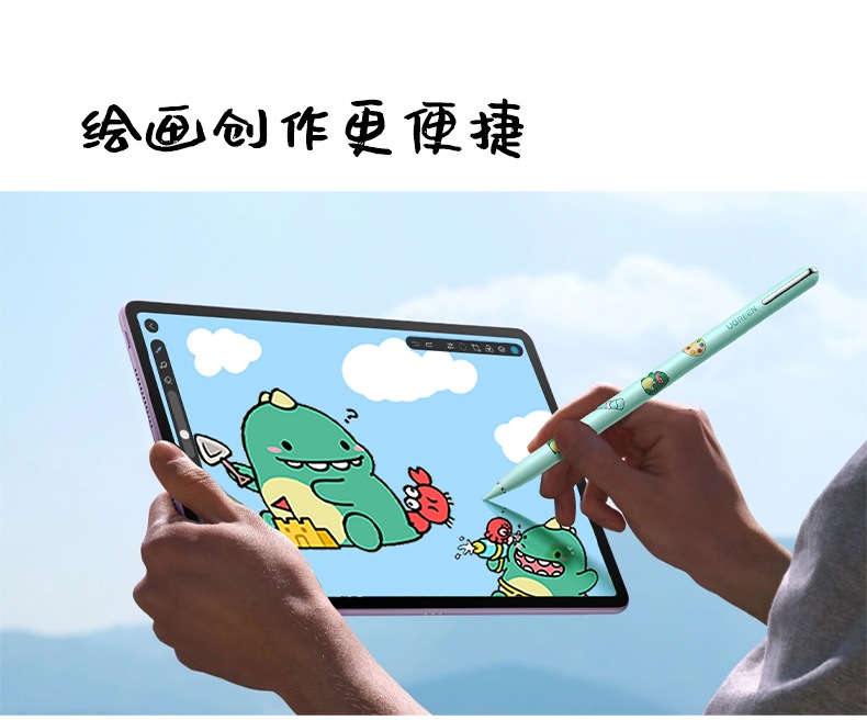 意昂2-品质新体验,数码选意昂2