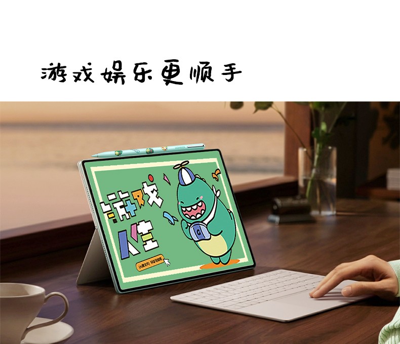 意昂2-品质新体验,数码选意昂2