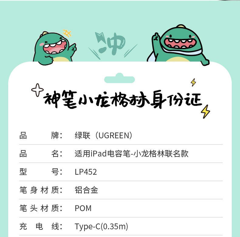 意昂2-品质新体验,数码选意昂2