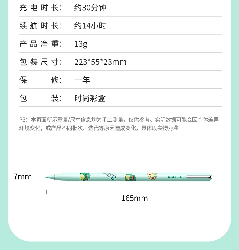 意昂2-品质新体验,数码选意昂2