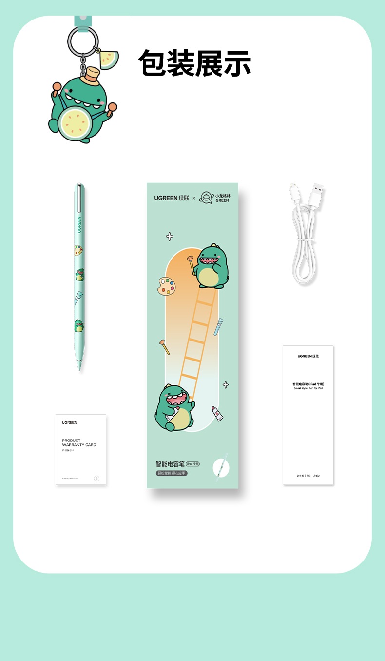 意昂2-品质新体验,数码选意昂2