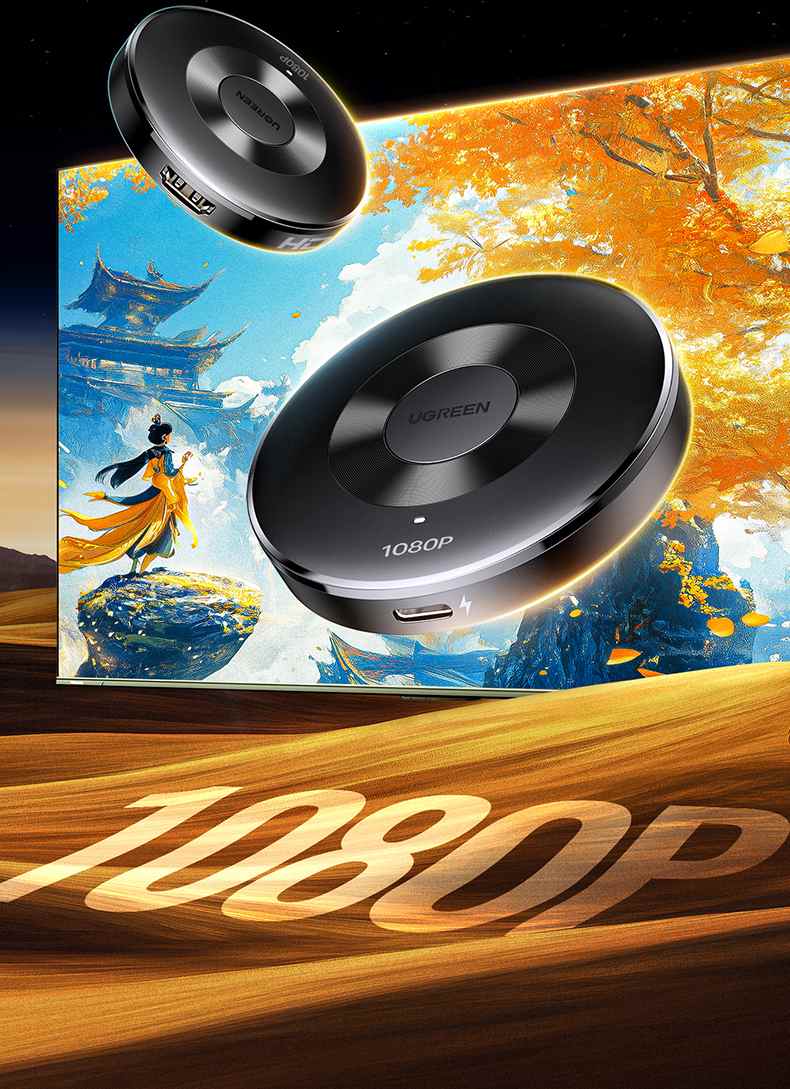 意昂2P301 无需外部网络 即连即投