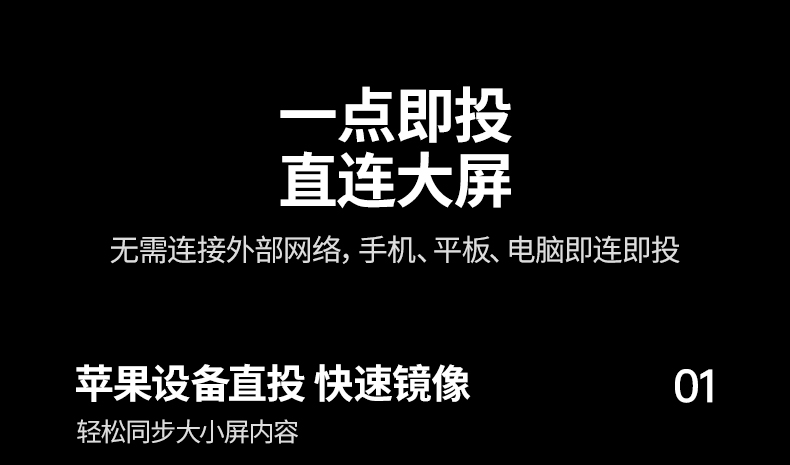 nzkyk P301 快速镜像 即插即用