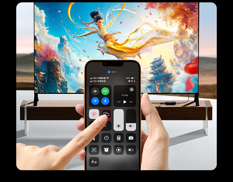 意昂2无线投屏器 双芯加四重防护