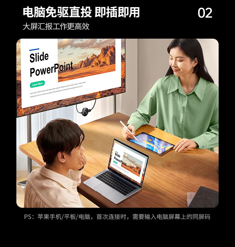 nzkyk P301 不易发热 延迟更低