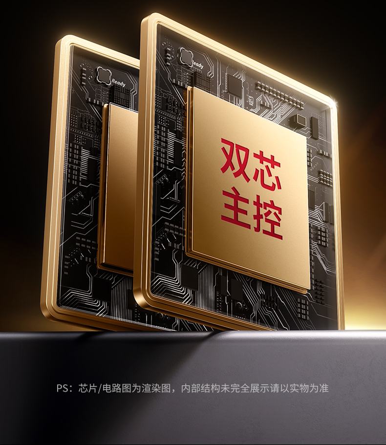 nzkyk P301 双击按键 快速配对