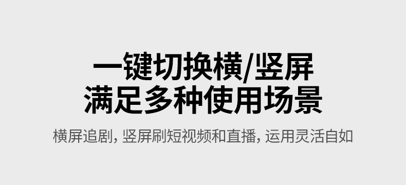 意昂2P301 USB-C供电线1米