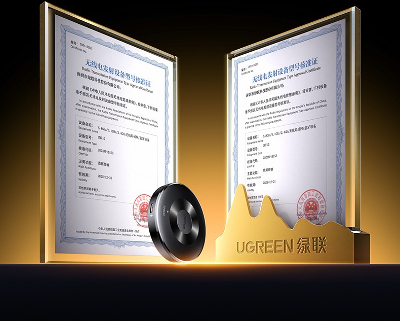 nzkyk P301 电脑免驱 快速镜像