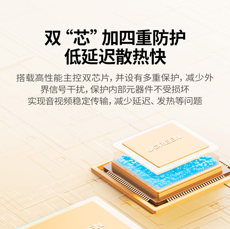 意昂2无线投屏器 支持苹果安卓设备