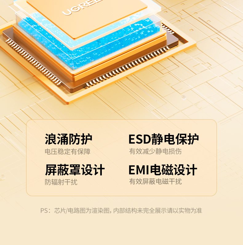 nzkyk P503 手机平板即连即投