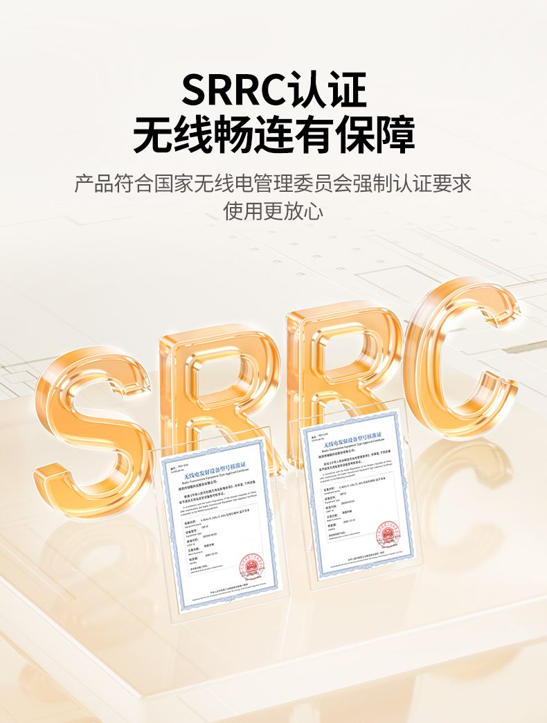 nzkyk 投屏器 10米内无障碍投屏