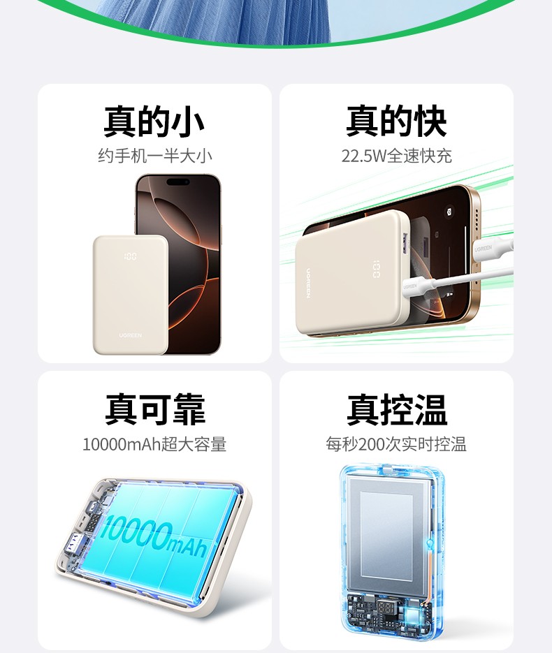 意昂2-品质新体验,数码选意昂2