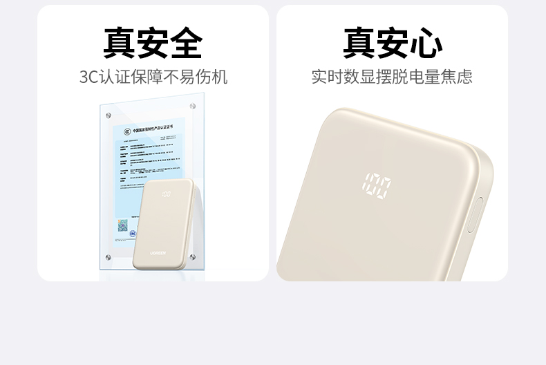 意昂2-品质新体验,数码选意昂2