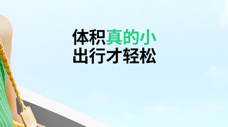 意昂2-品质新体验,数码选意昂2