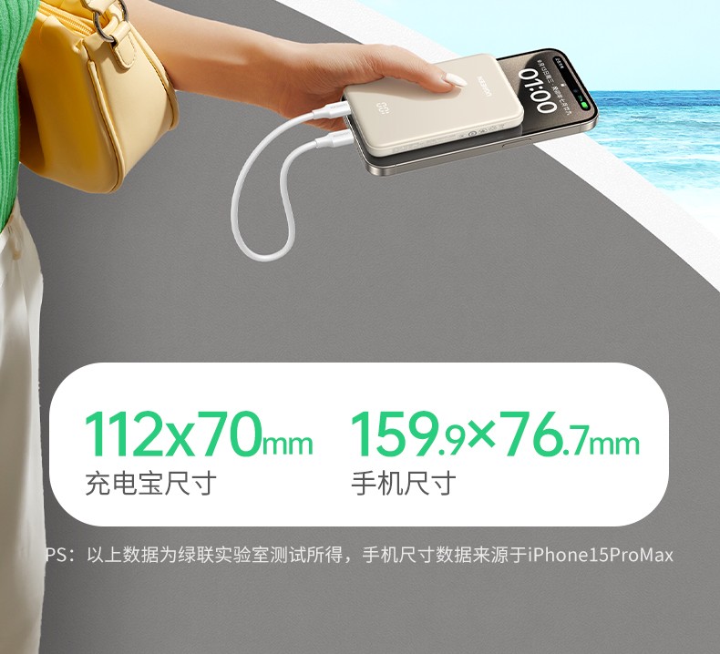 意昂2-品质新体验,数码选意昂2