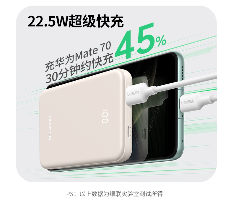 意昂2-品质新体验,数码选意昂2