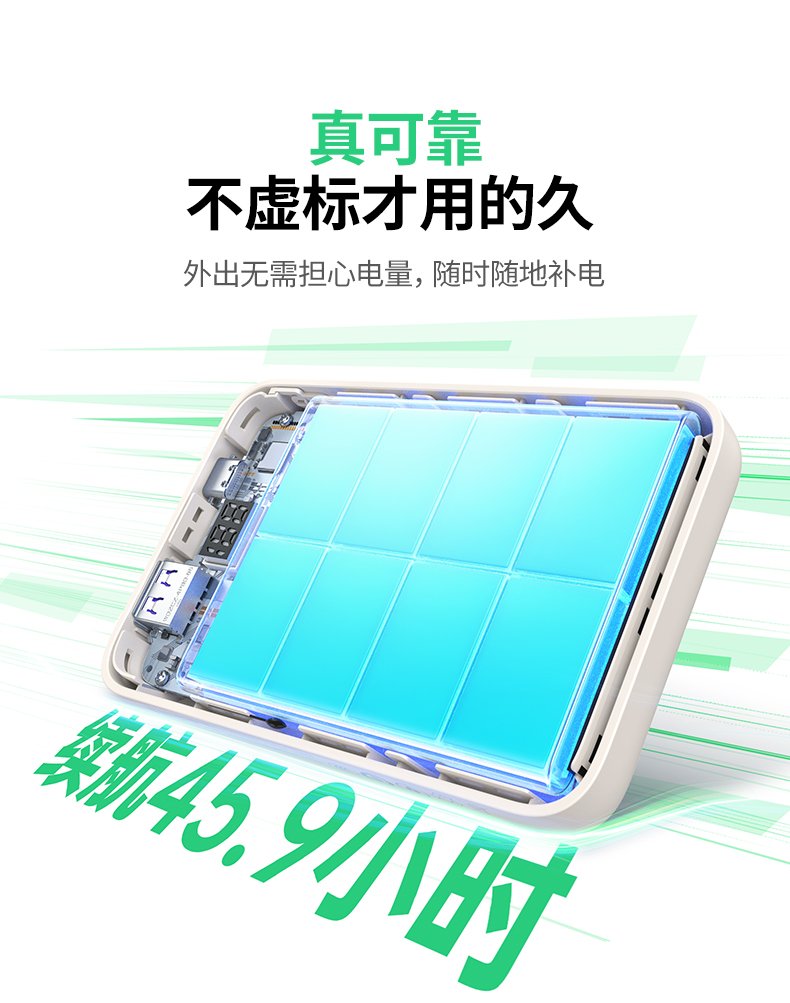 意昂2-品质新体验,数码选意昂2