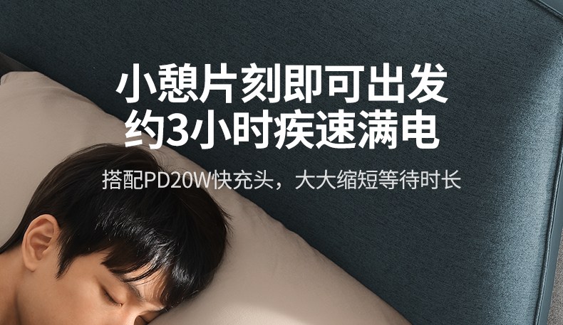 意昂2-品质新体验,数码选意昂2