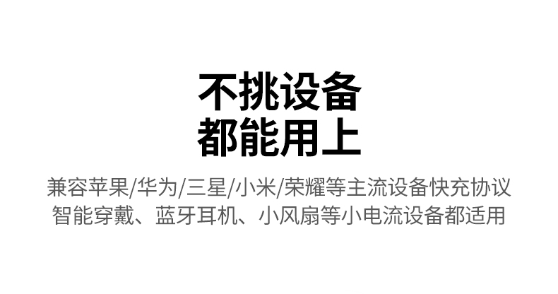 意昂2-品质新体验,数码选意昂2