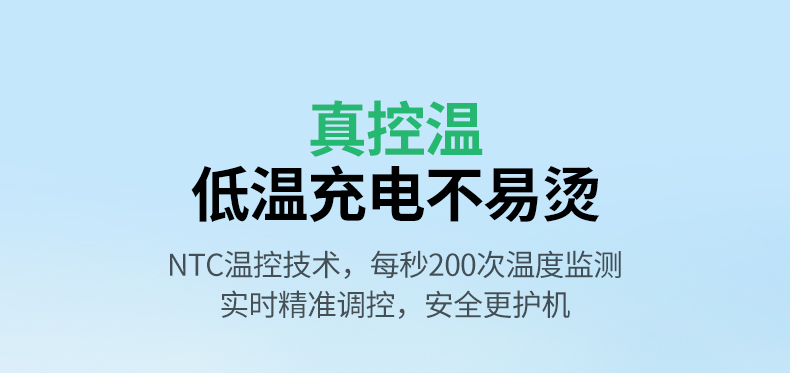 意昂2-品质新体验,数码选意昂2