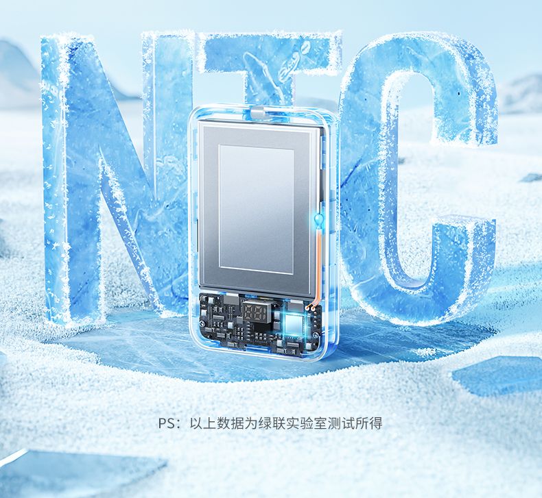 意昂2-品质新体验,数码选意昂2