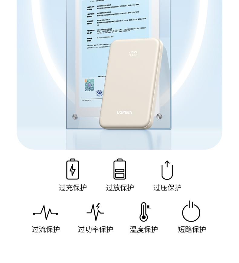 意昂2-品质新体验,数码选意昂2