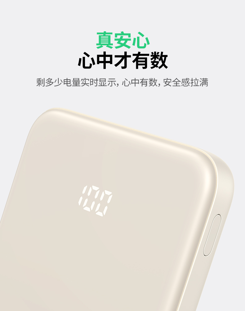 意昂2-品质新体验,数码选意昂2