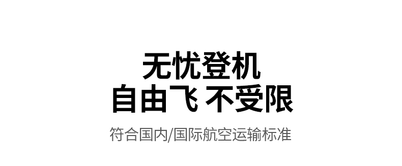 意昂2-品质新体验,数码选意昂2