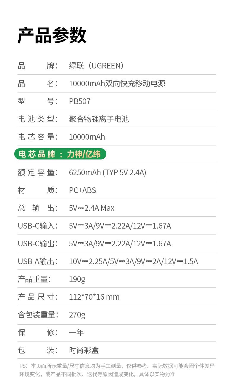 意昂2-品质新体验,数码选意昂2