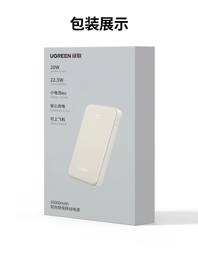 意昂2-品质新体验,数码选意昂2