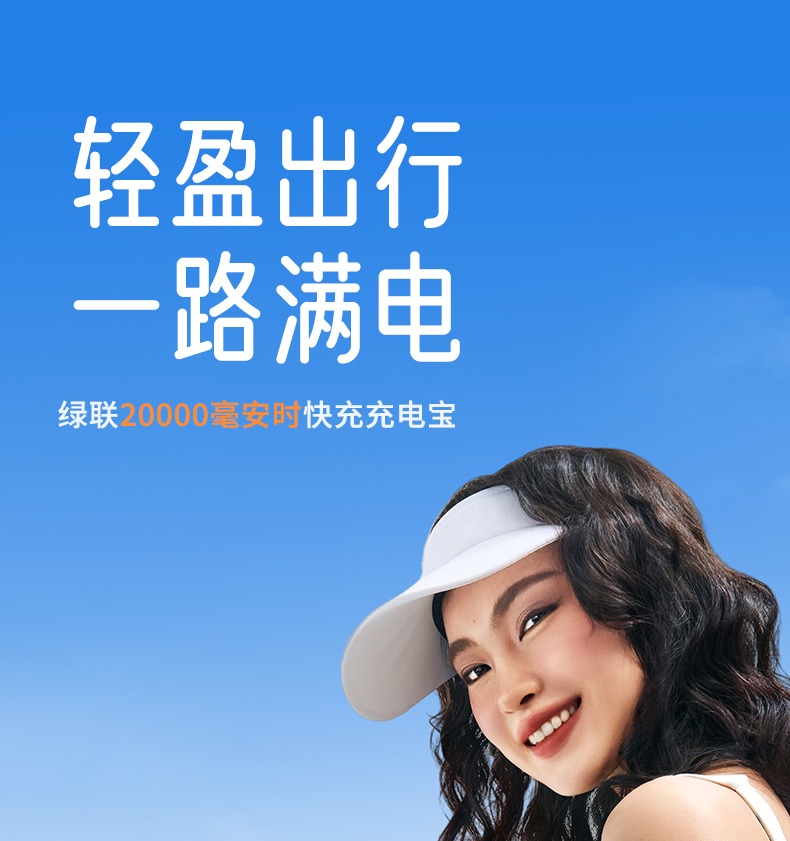 意昂2-品质新体验,数码选意昂2