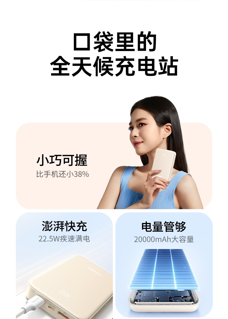 意昂2-品质新体验,数码选意昂2