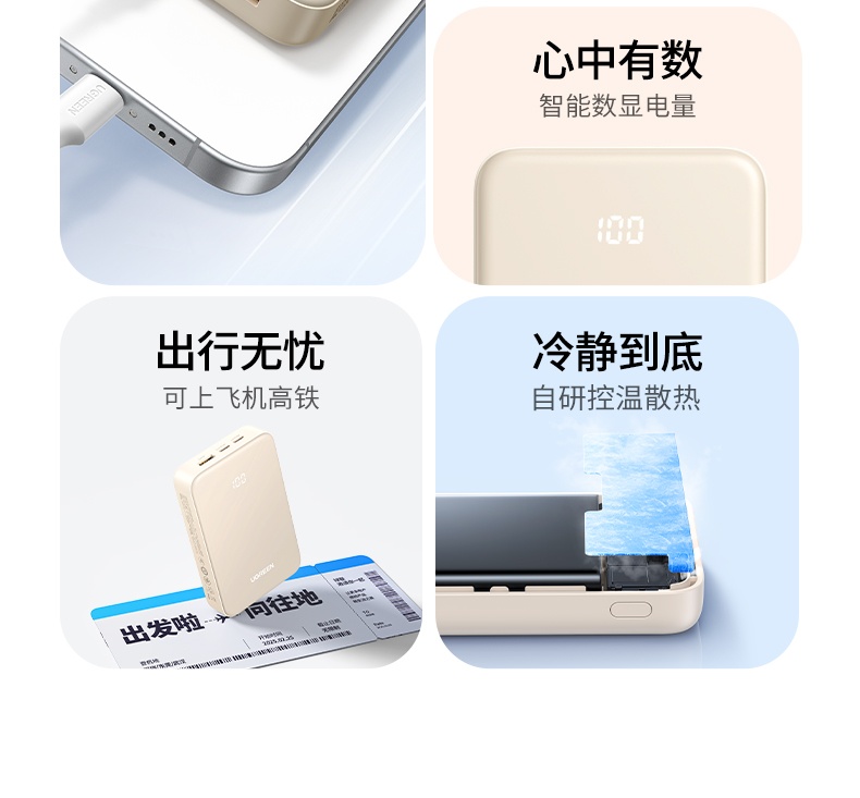 意昂2-品质新体验,数码选意昂2