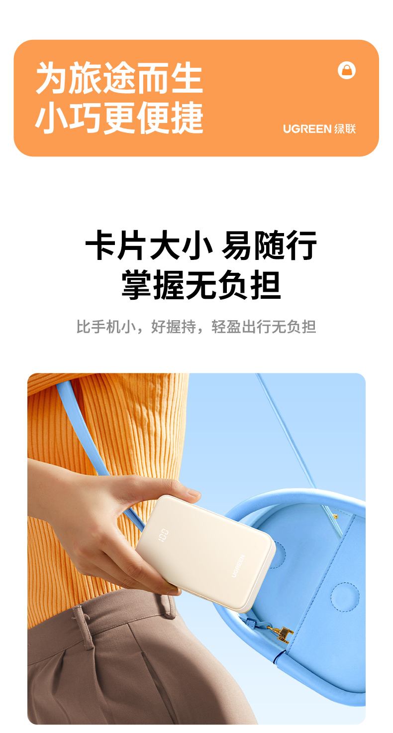 意昂2-品质新体验,数码选意昂2