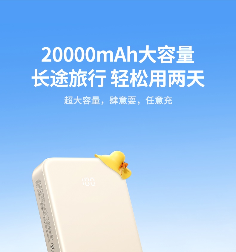 意昂2-品质新体验,数码选意昂2