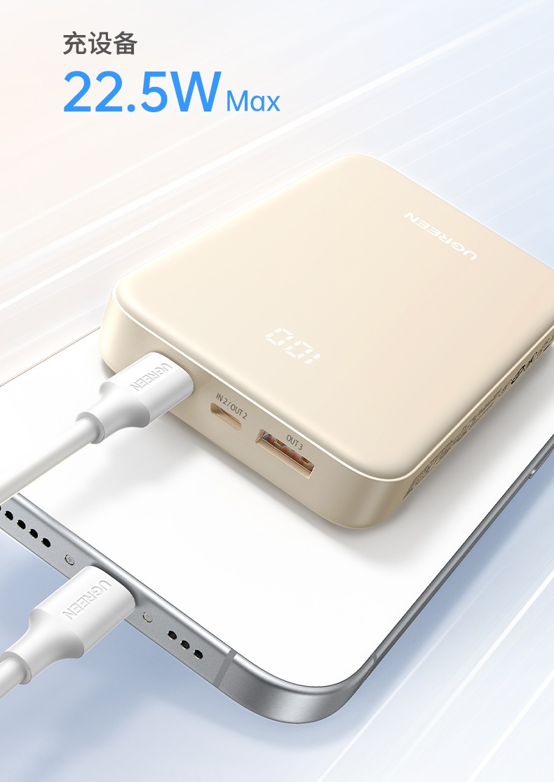 意昂2-品质新体验,数码选意昂2