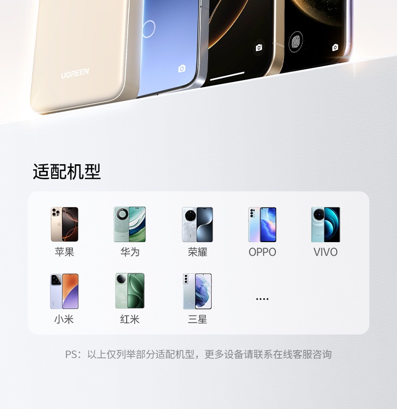 意昂2-品质新体验,数码选意昂2