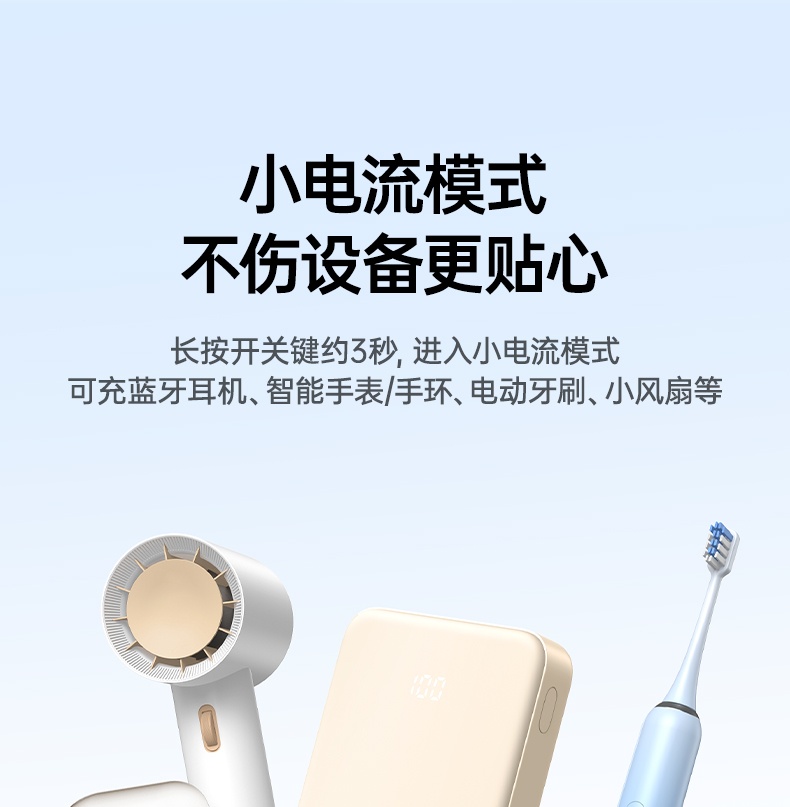 意昂2-品质新体验,数码选意昂2