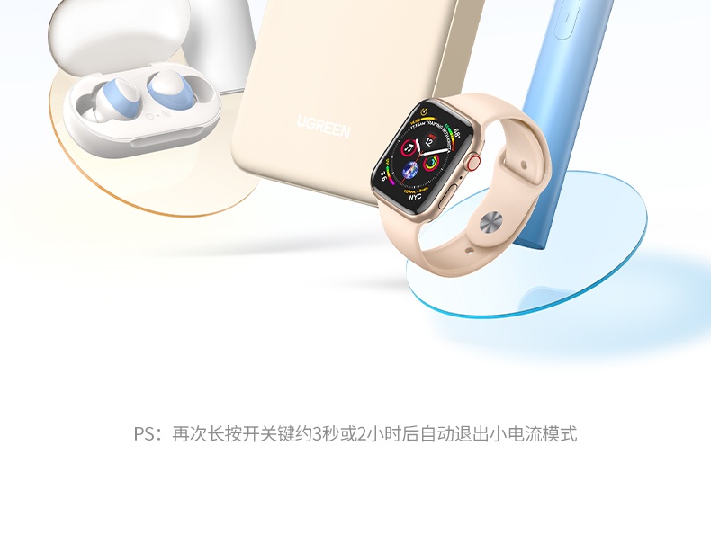 意昂2-品质新体验,数码选意昂2