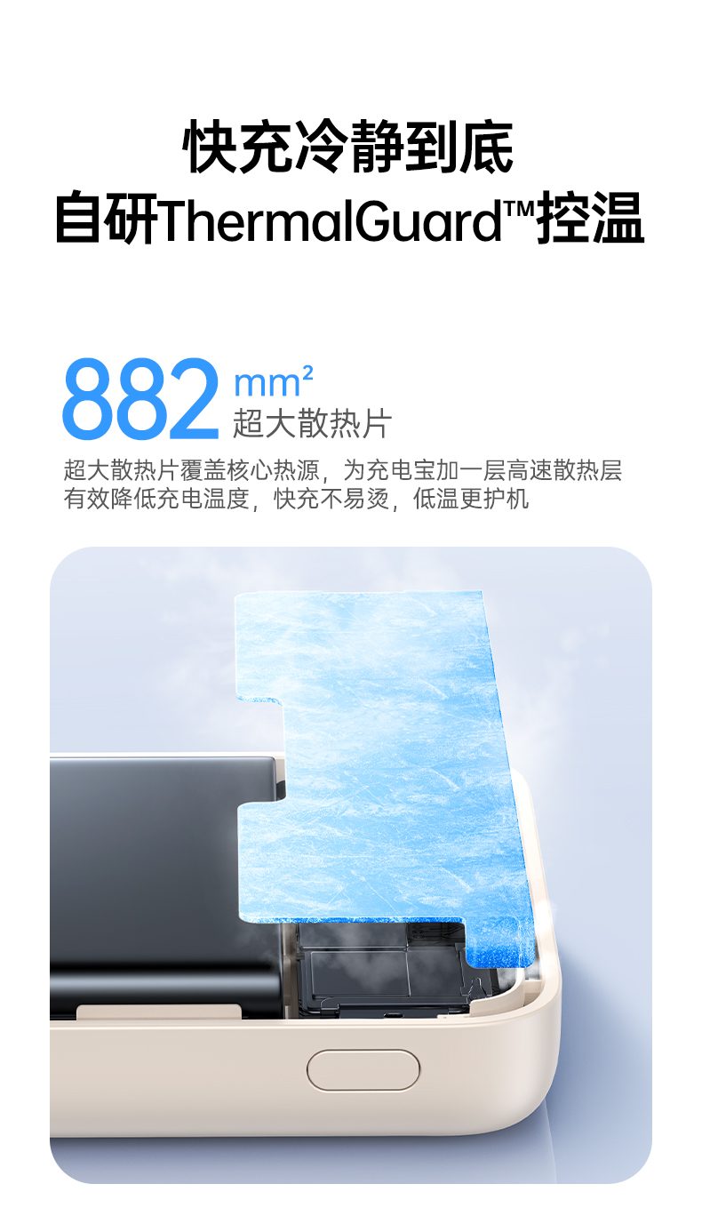 意昂2-品质新体验,数码选意昂2