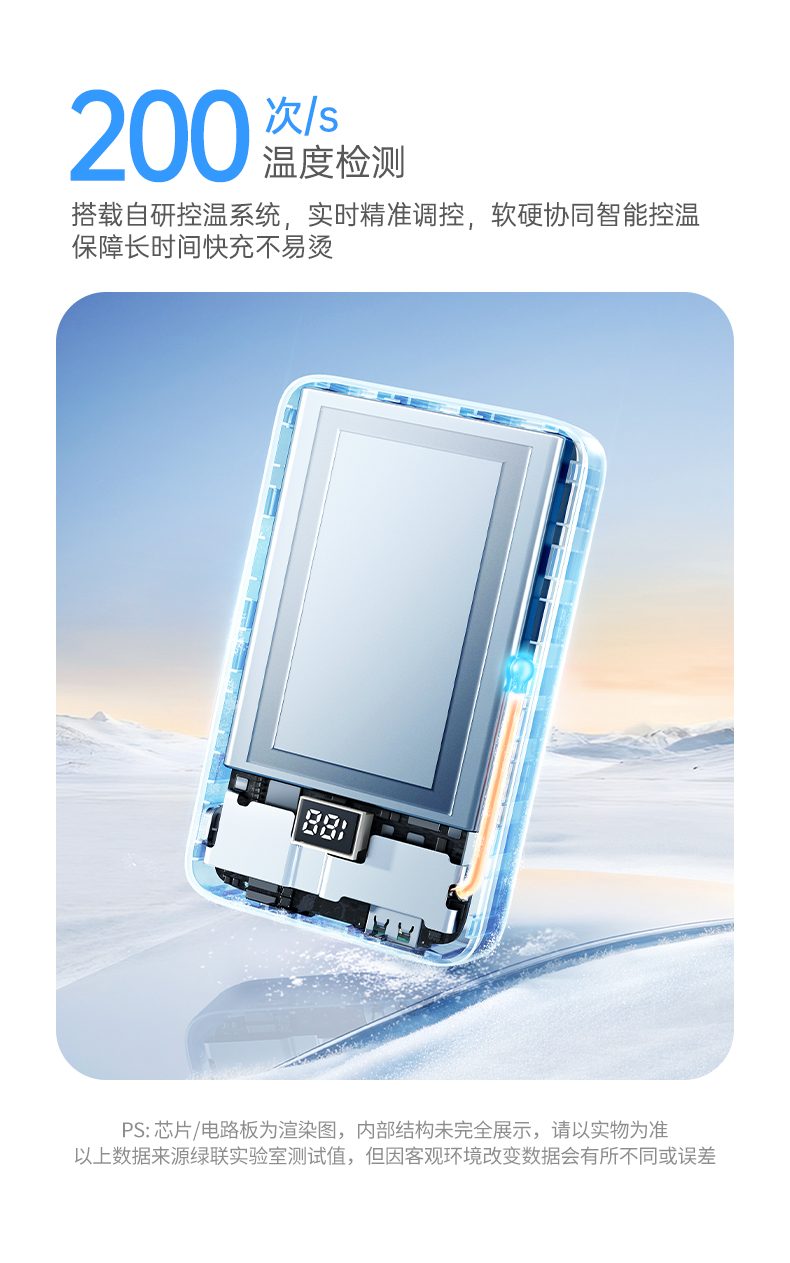 意昂2-品质新体验,数码选意昂2